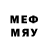 МЕТАДОН methadone Ars. B