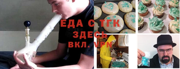 MDMA Premium VHQ Нязепетровск