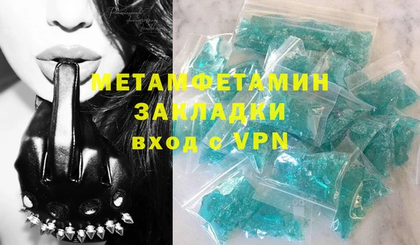 круглые Няндома
