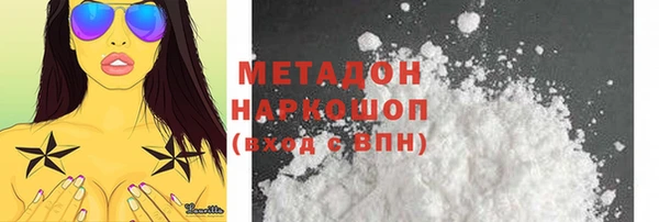винт Алзамай