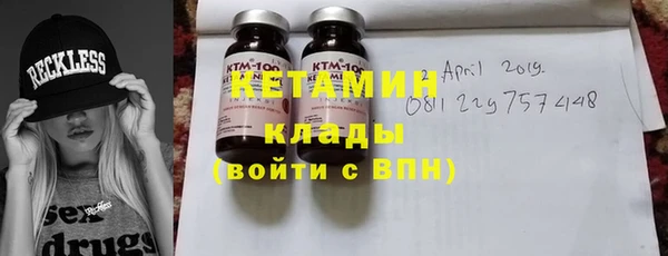 кокс Лихославль