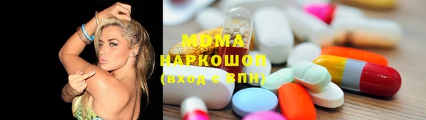 spice Алексин