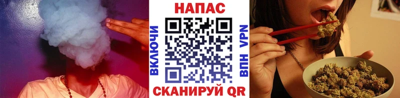 Бошки марихуана семена  MEGA ссылки  Рославль 